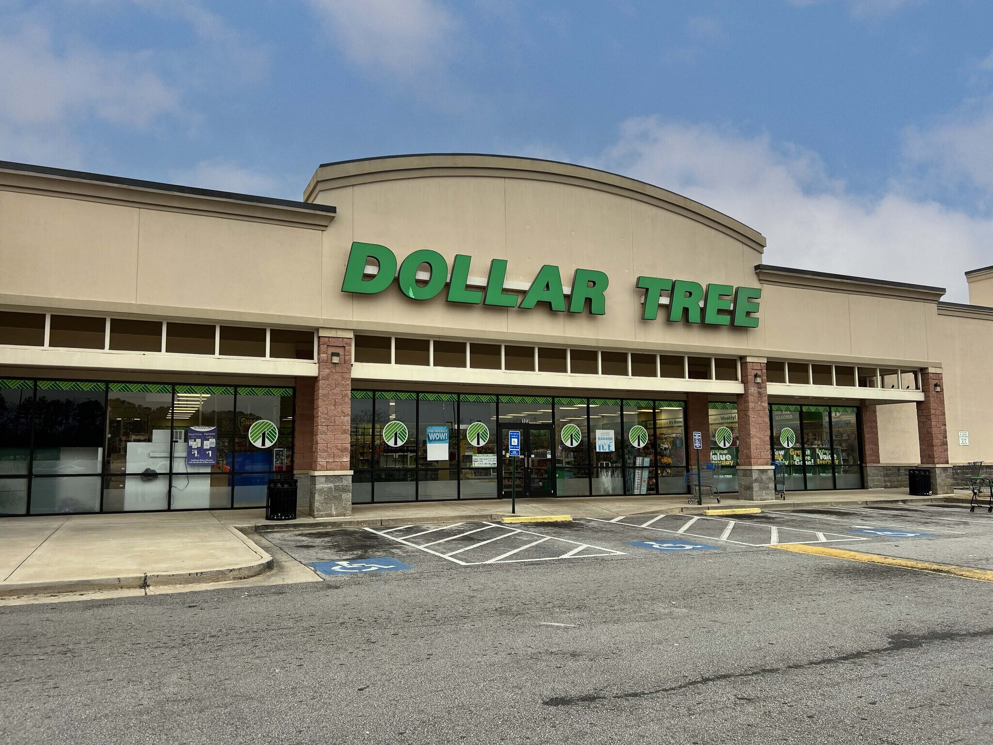 133 Willow Ln, McDonough, GA à louer Photo principale- Image 1 de 5