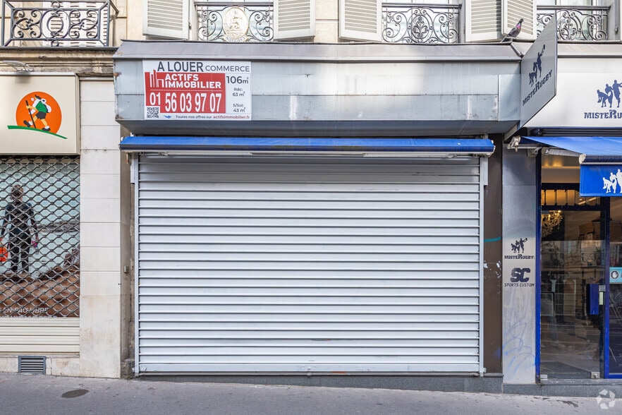Retail in Paris for lease - Building Photo - Image 2 of 2