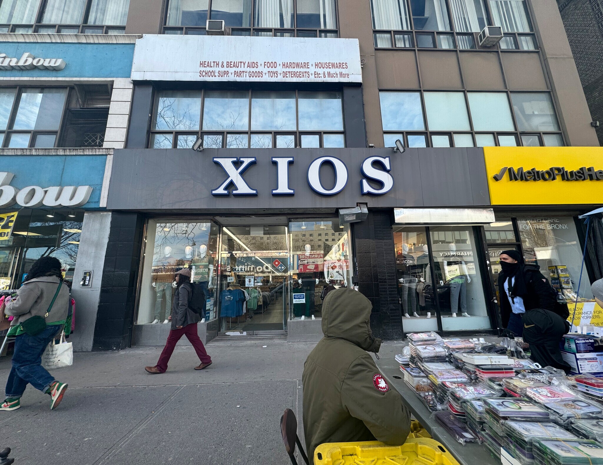 957 Southern Blvd, Bronx, NY for lease Interior Photo- Image 1 of 2