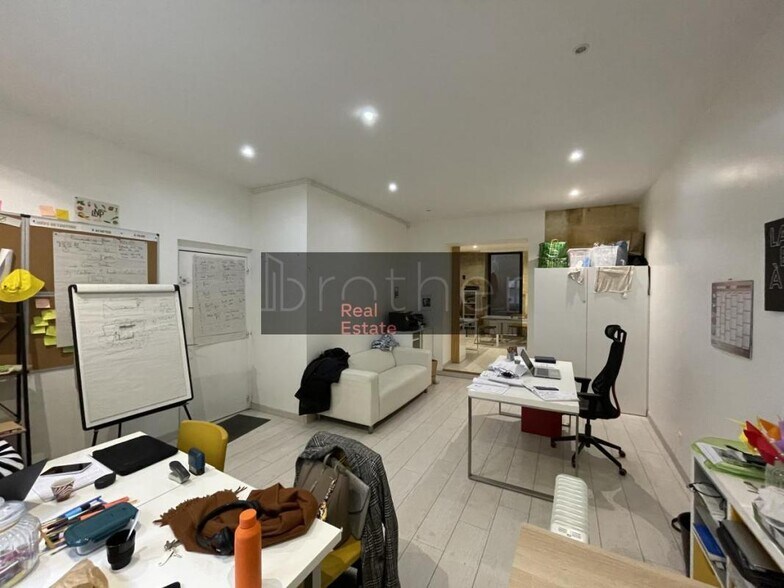 Bureau dans Bordeaux à vendre - Photo du bâtiment - Image 1 de 5