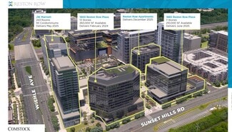 More details for 1880 Reston Row Plz, Reston, VA - Office, Retail for Lease