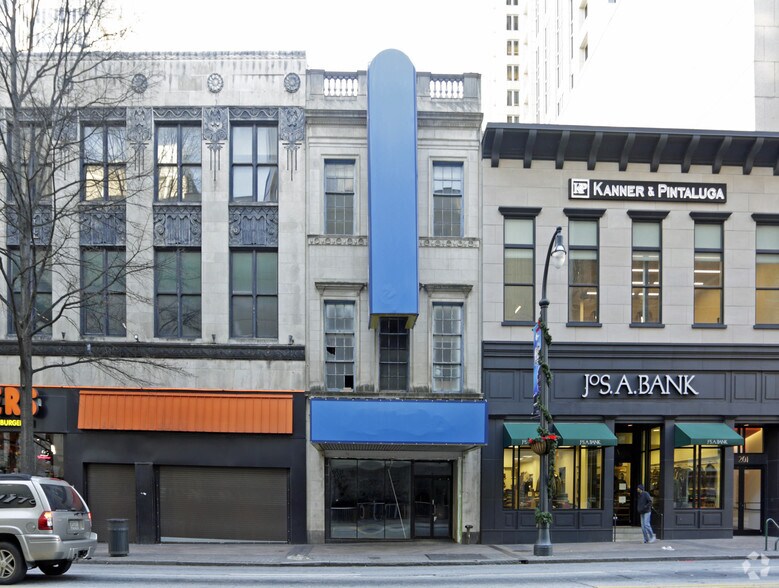205 Peachtree St, Atlanta, GA à vendre - Photo du bâtiment - Image 3 de 6