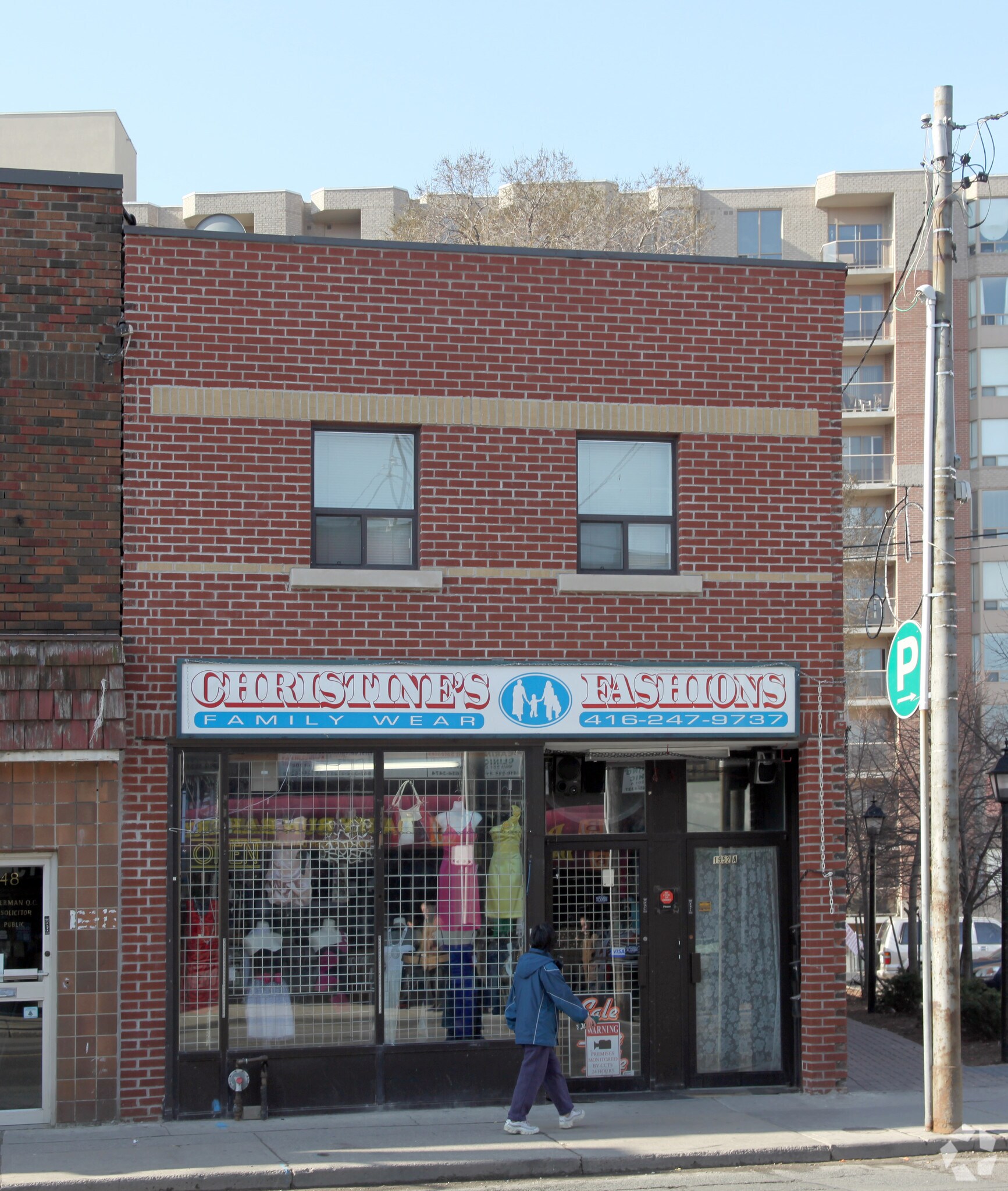 1950-1952 Weston Rd, Toronto, ON à vendre Photo principale- Image 1 de 1