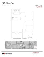 7125 Janes Ave, Woodridge, IL for lease Floor Plan- Image 1 of 1