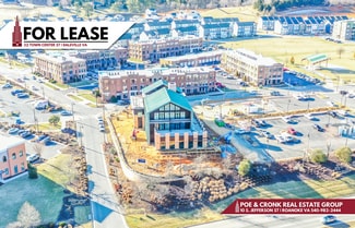 More details for 32 Town Center Street, Daleville, VA - Office, Retail for Lease