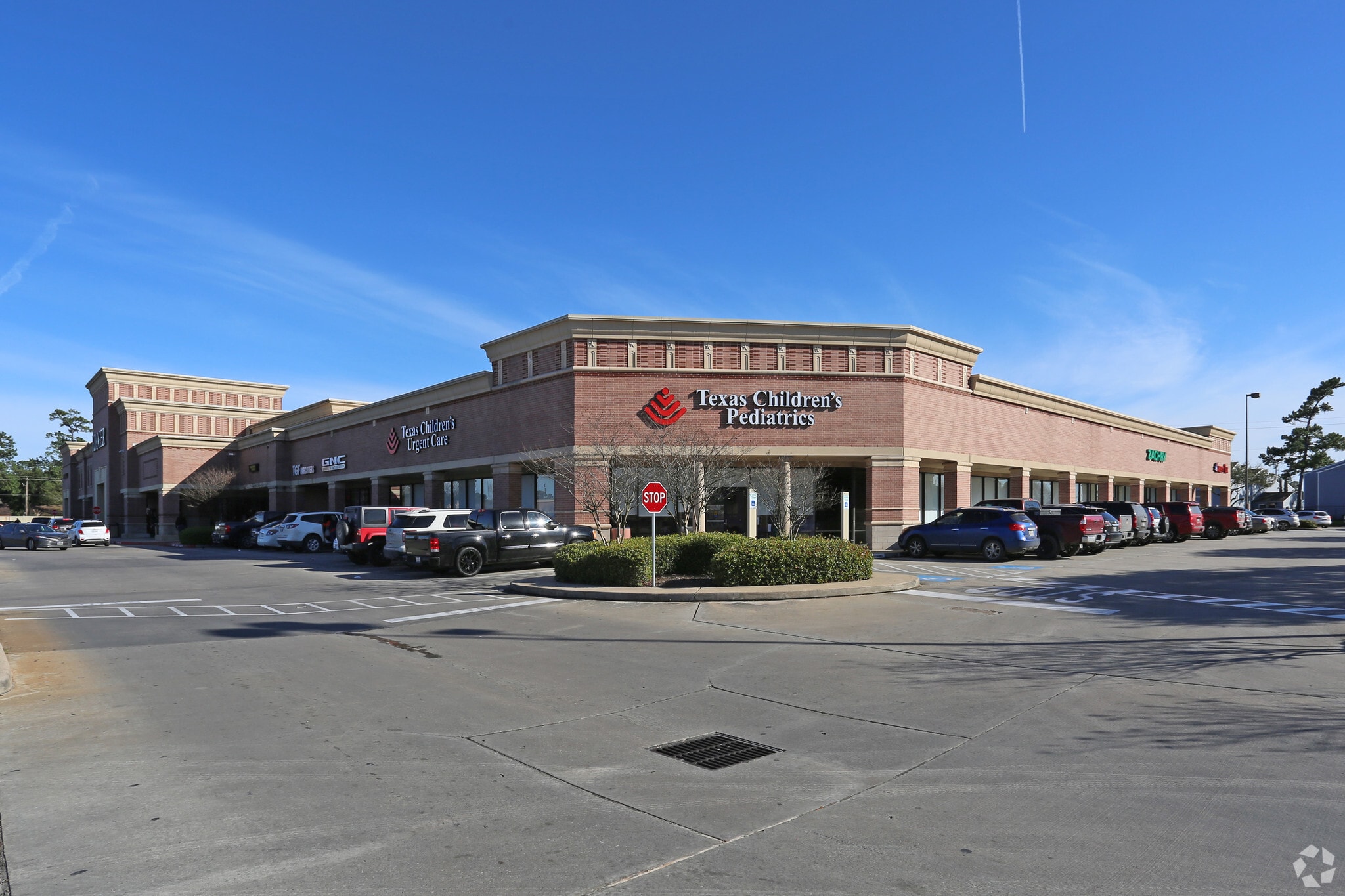 12620 Woodforest Blvd, Houston, TX for lease Primary Photo- Image 1 of 15