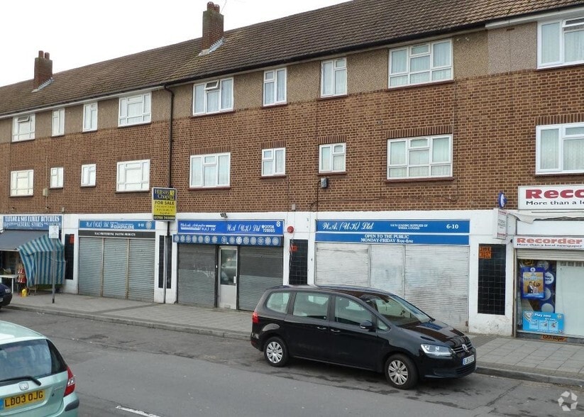14 Moray Way, Romford for lease - Building Photo - Image 3 of 3