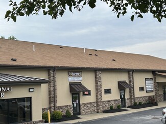 More details for 103 Plaza Dr, Saint Clairsville, OH - Office/Retail for Lease
