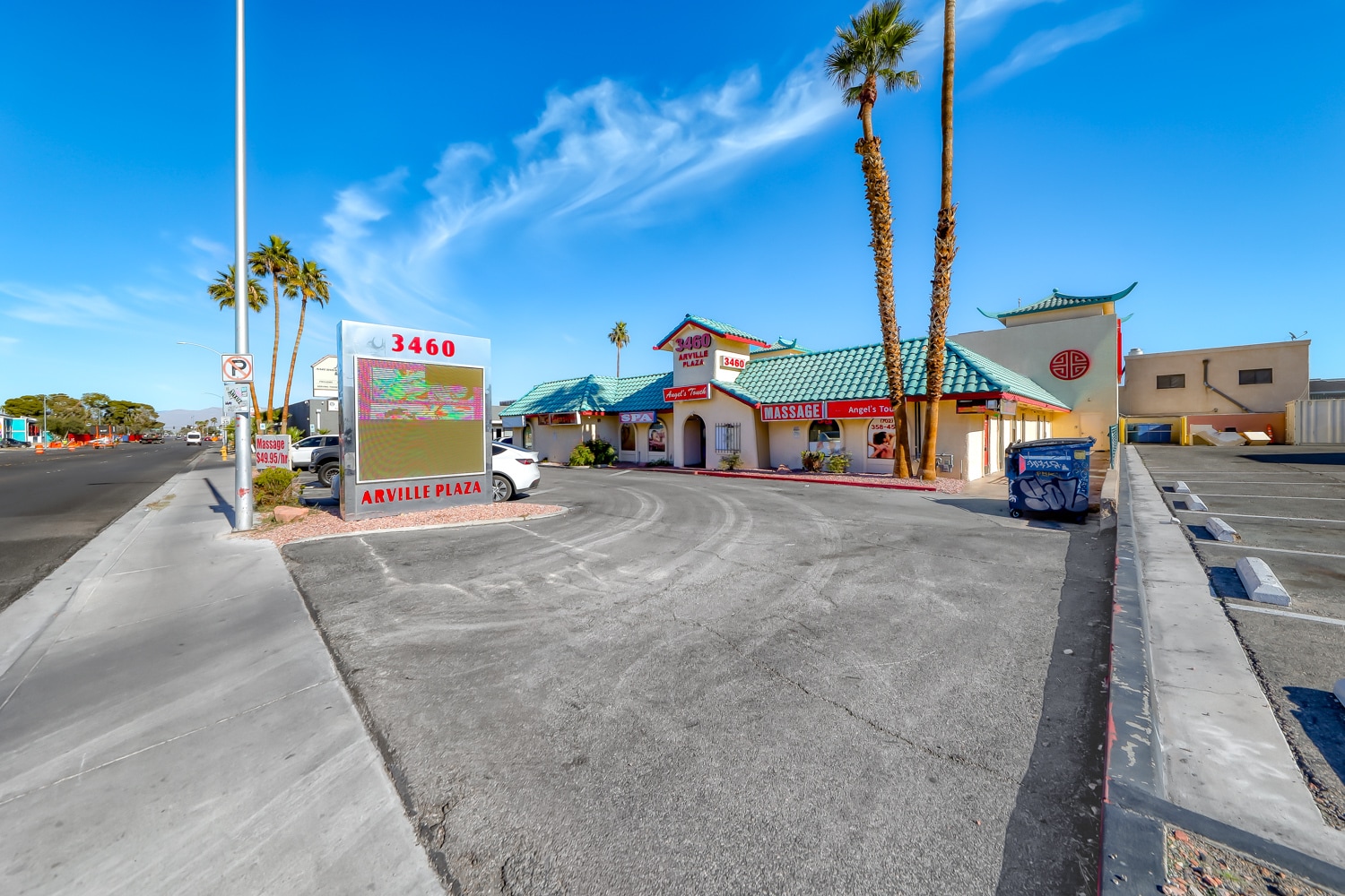 3460 Arville St, Las Vegas, NV for lease Building Photo- Image 1 of 21