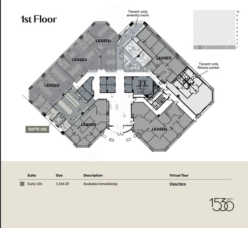 1530 Wilson Blvd, Arlington, VA for lease Floor Plan- Image 1 of 1