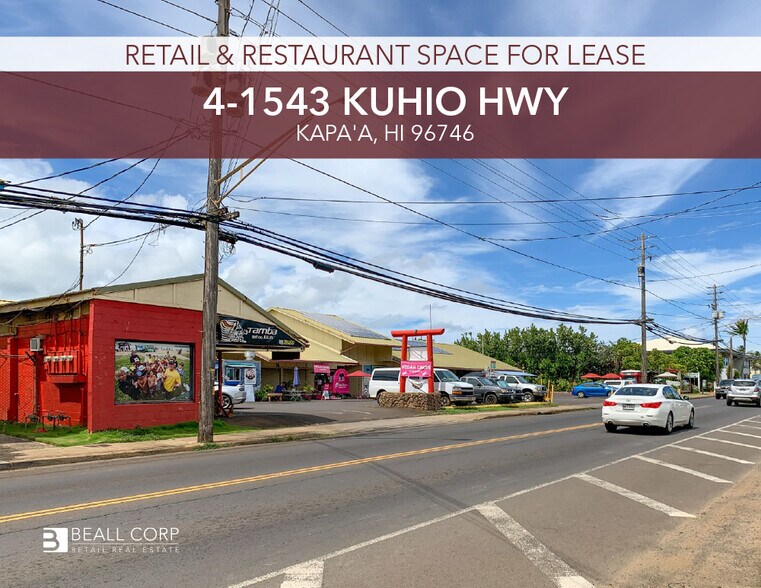 4-1543 Kuhio Hwy, Kapaa, HI à louer - Photo du bâtiment - Image 1 de 12