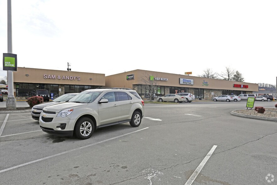 4800 N Broadway St, Knoxville, TN for lease - Primary Photo - Image 2 of 24