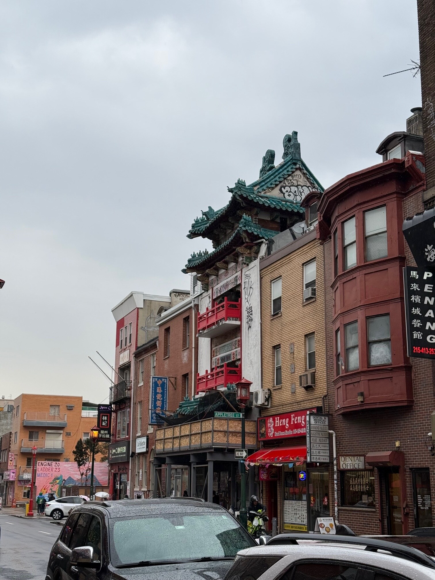 125 N 10th St, Philadelphia, PA à vendre Photo du bâtiment- Image 1 de 1