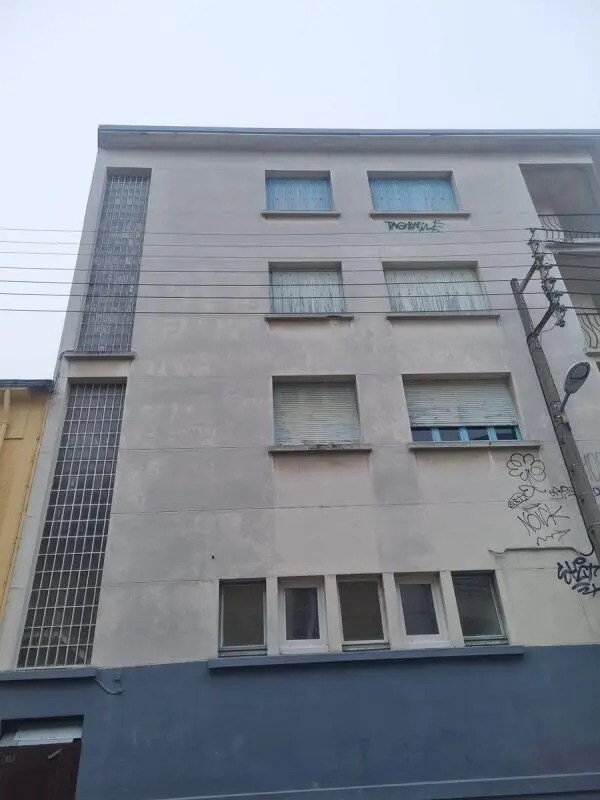 Bureau dans Nantes à vendre Photo du bâtiment- Image 1 de 3