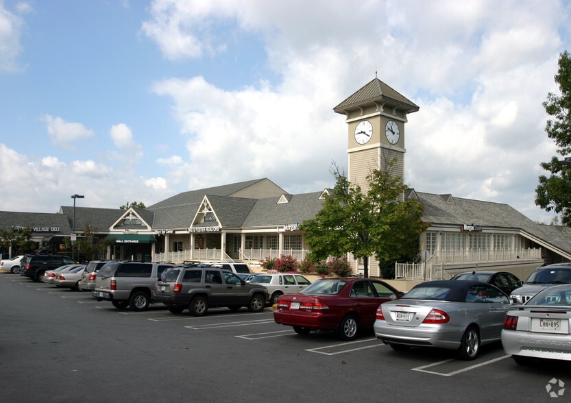 9812 Falls Rd, Potomac, MD for lease - Lobby - Image 2 of 8