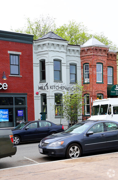 713 D St SE, Washington, DC for sale - Primary Photo - Image 1 of 11