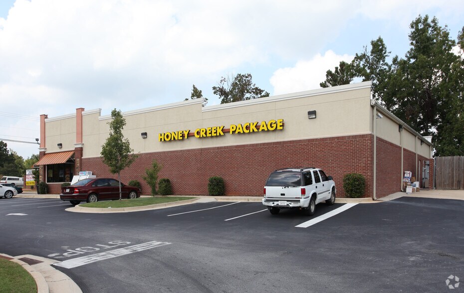 1120-1140 Nortec Dr SE, Conyers, GA for lease - Building Photo - Image 2 of 2