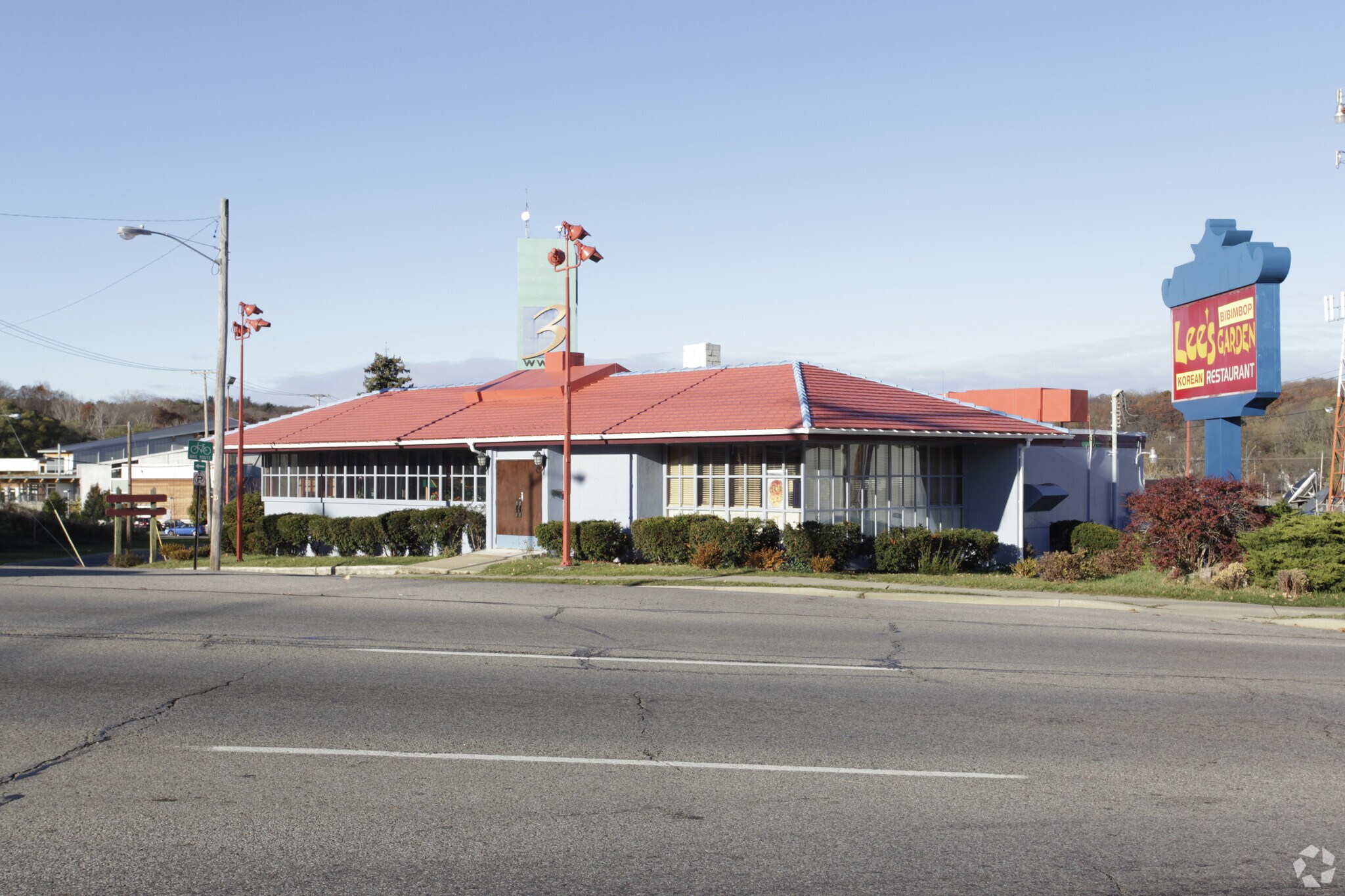 1844 S Westnedge Ave, Kalamazoo, MI for sale Building Photo- Image 1 of 6