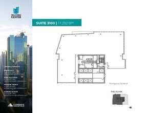 333 SE 2nd Ave, Miami, FL for lease Floor Plan- Image 1 of 1