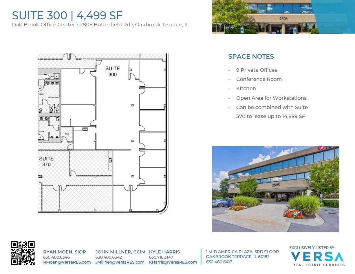 2707 Butterfield Rd, Oak Brook, IL for lease Floor Plan- Image 1 of 1