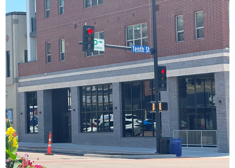 1000 E Broadway, Columbia, MO for lease - Building Photo - Image 1 of 3