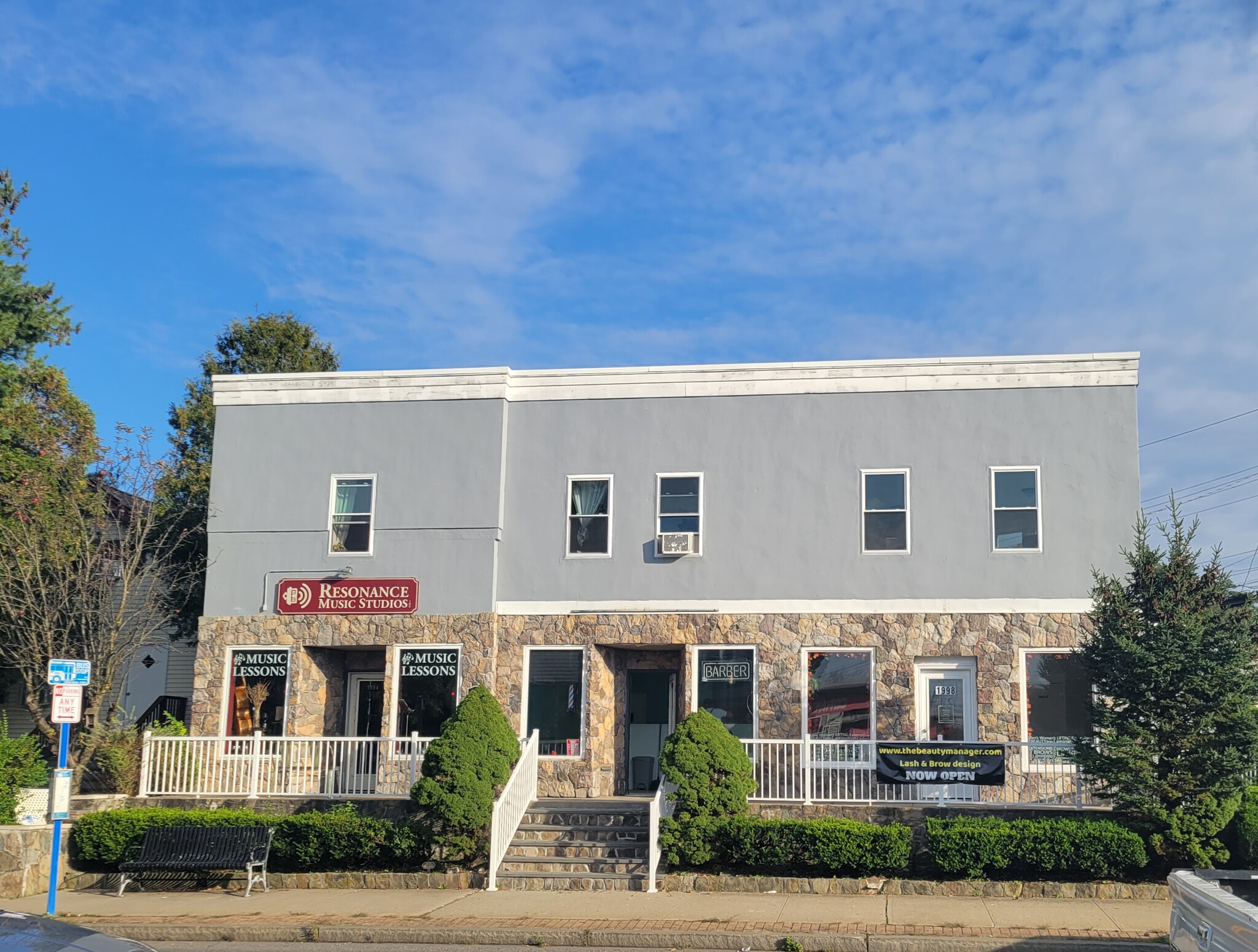 1992 Main Street, Mohegan Lake, NY for sale Primary Photo- Image 1 of 1