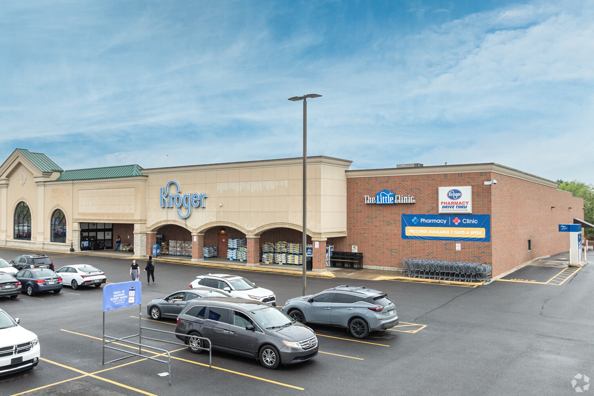 1510-1596 Covington Ave, Piqua, OH for lease Primary Photo- Image 1 of 4