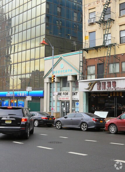 5 Chatham Sq, New York, NY for lease - Primary Photo - Image 1 of 5