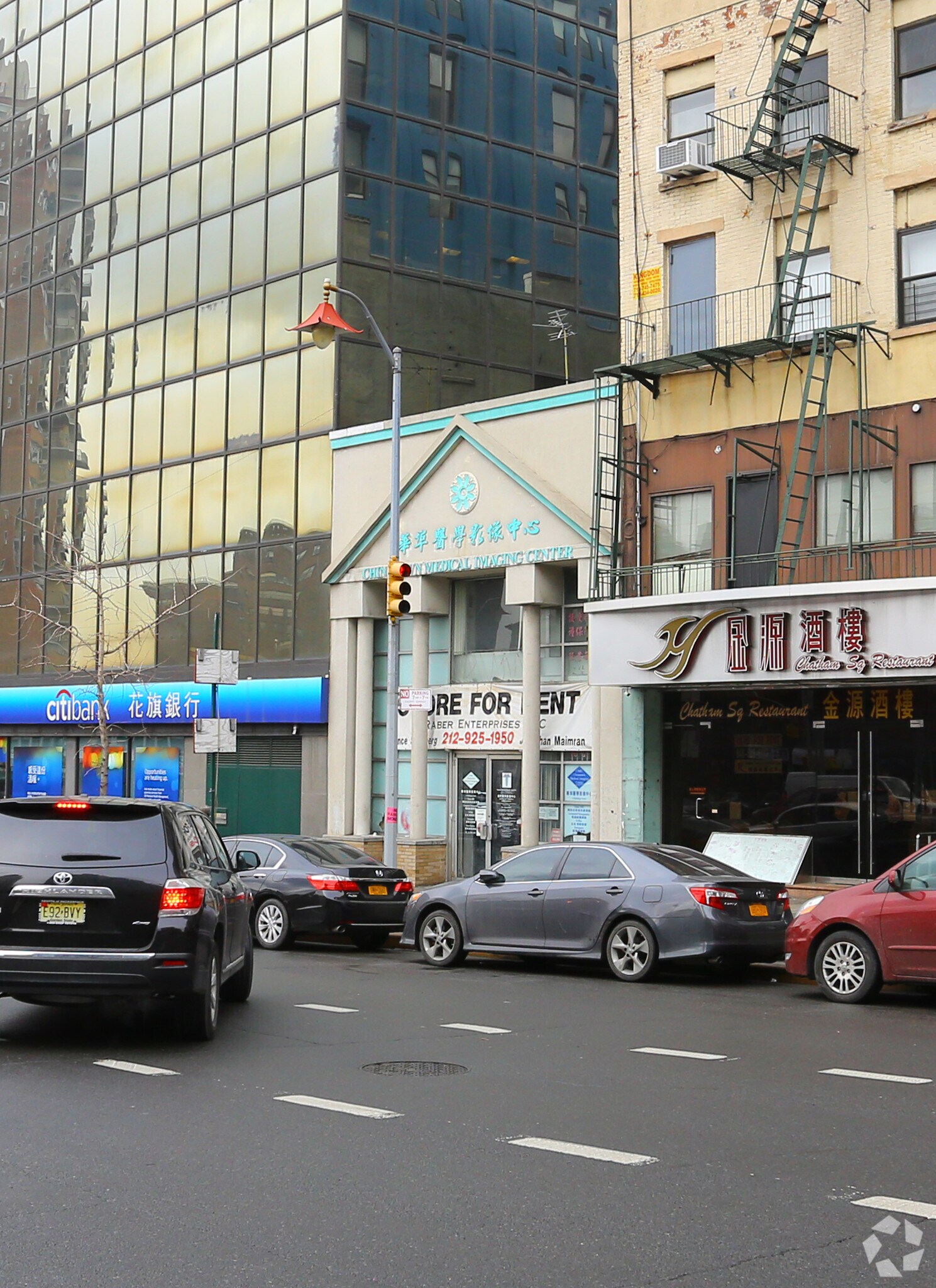 5 Chatham Sq, New York, NY for lease Primary Photo- Image 1 of 6