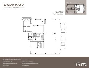 11720 Amberpark Dr, Alpharetta, GA for lease Floor Plan- Image 1 of 1