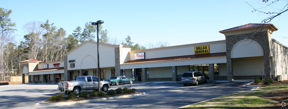 194-212 S Belair Rd, Martinez, GA for lease - Building Photo - Image 2 of 15