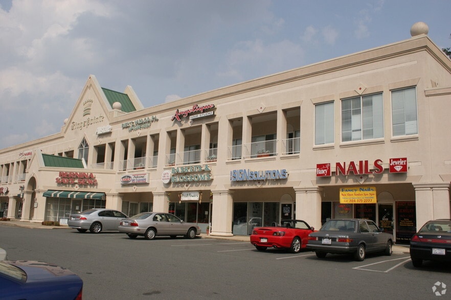 601 S Kings Dr, Charlotte, NC for lease - Other - Image 2 of 24