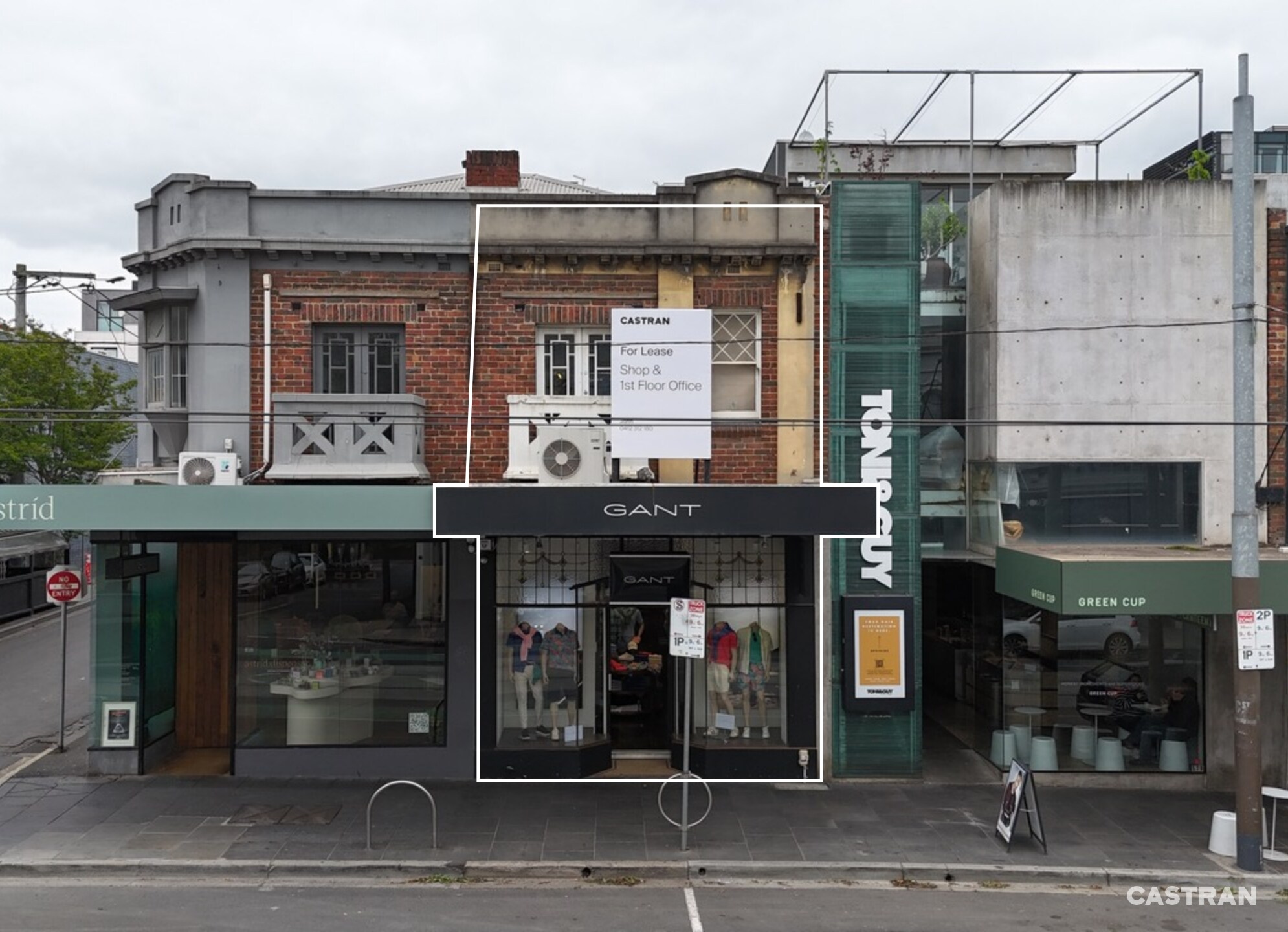 575-577 Chapel St, South Yarra for lease Primary Photo- Image 1 of 2