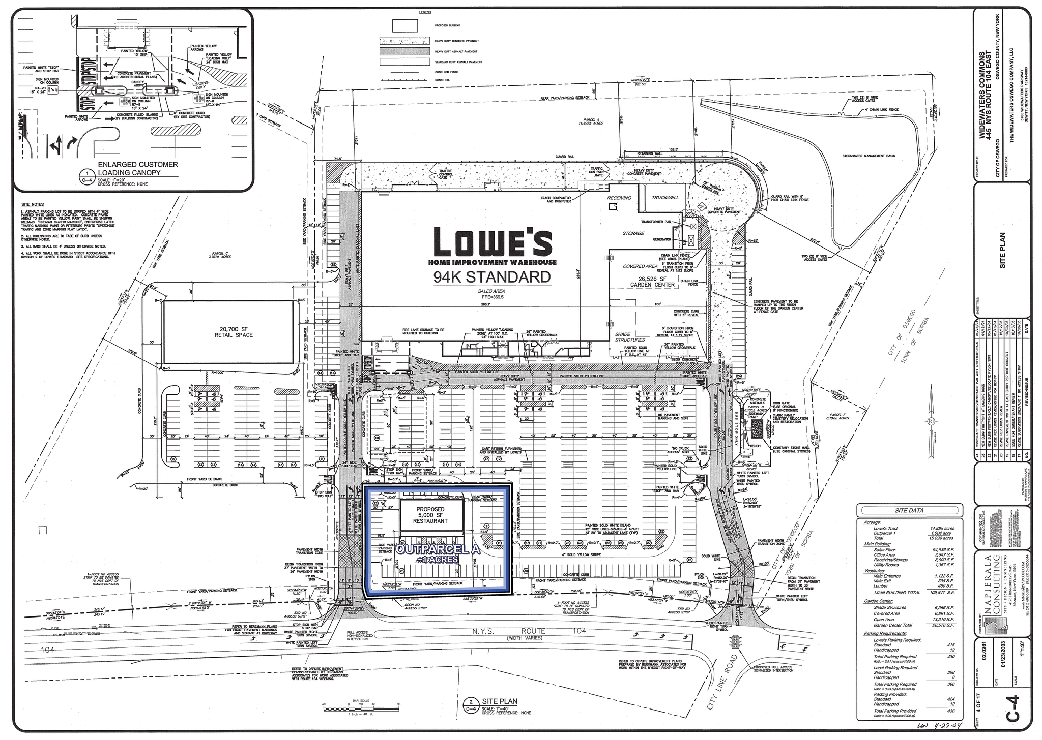 444 NY-104, Oswego, NY à louer Plan de site- Image 1 de 2