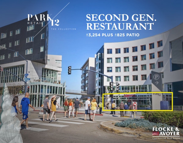 100 Park Plz, San Diego, CA for lease - Building Photo - Image 1 of 5