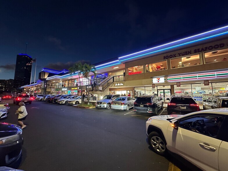 1960 Kapiolani Blvd, Honolulu, HI à louer - Photo principale - Image 1 de 13