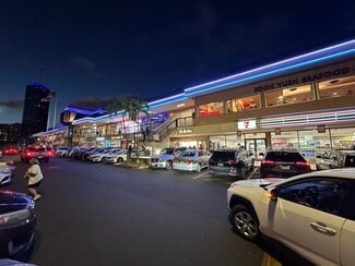 Plus de détails pour 1960 Kapiolani Blvd, Honolulu, HI - Commerce de détail à louer