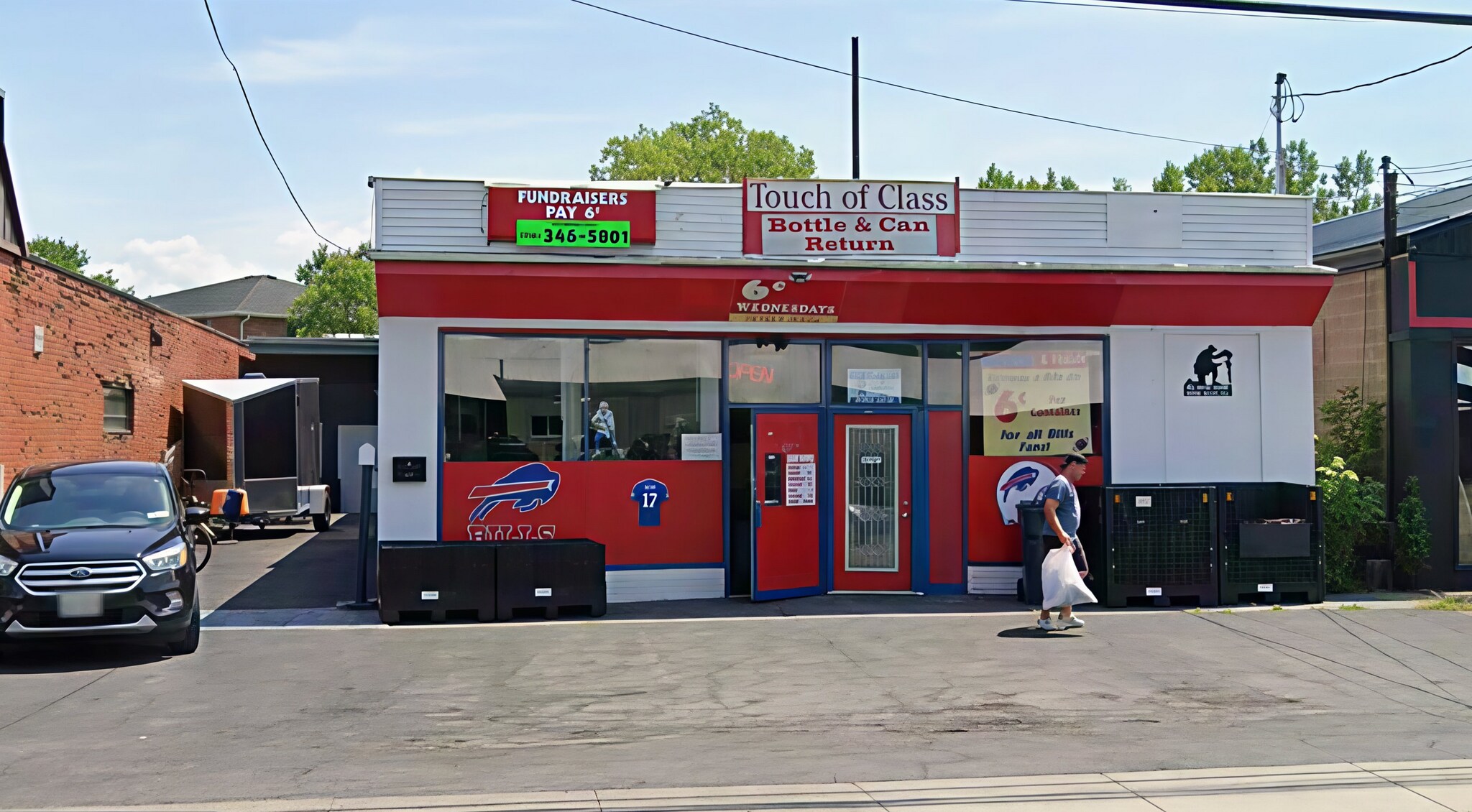 637 Erie Ave, North Tonawanda, NY for sale Primary Photo- Image 1 of 7