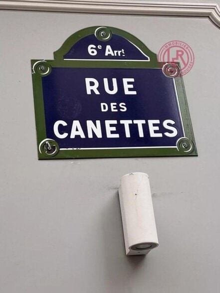 Industrial in Paris for lease - Building Photo - Image 1 of 2
