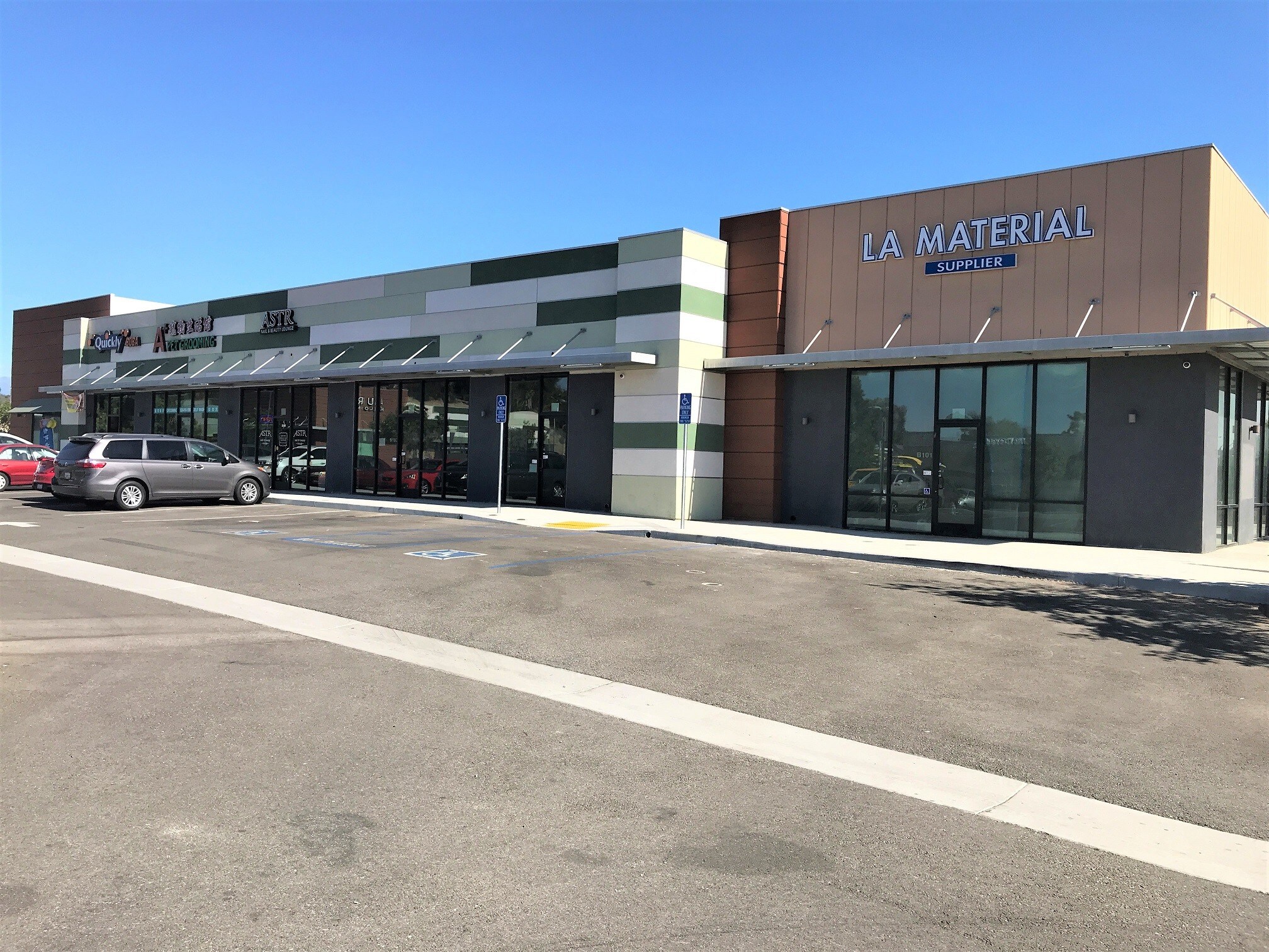 4141 S Nogales St, West Covina, CA à vendre Photo principale- Image 1 de 1