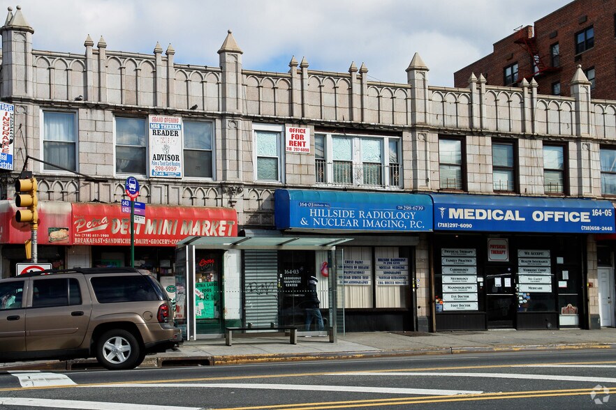 16403 Hillside Ave, Jamaica, NY for sale - Primary Photo - Image 1 of 2