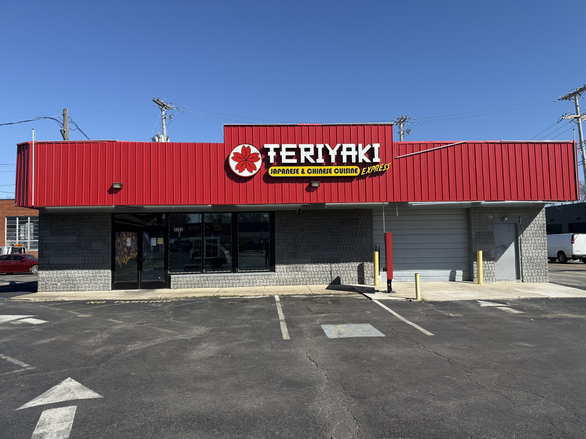 3252 W Broad St, Columbus, OH à louer Photo du bâtiment- Image 1 de 10