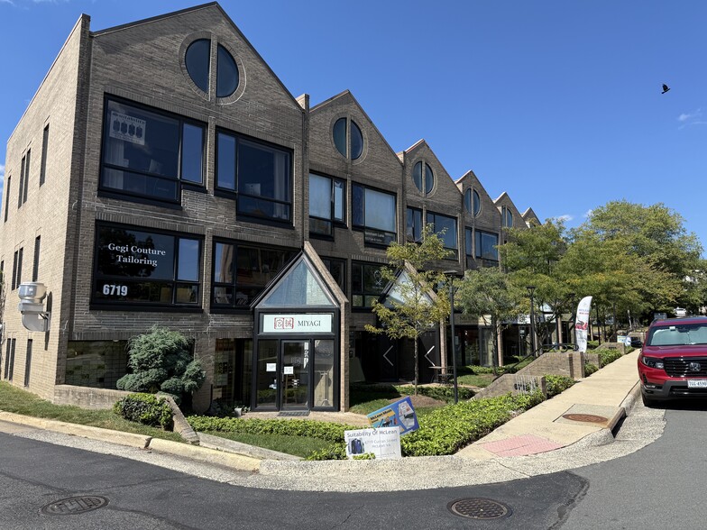 6721 Curran St, McLean, VA for lease - Building Photo - Image 1 of 8