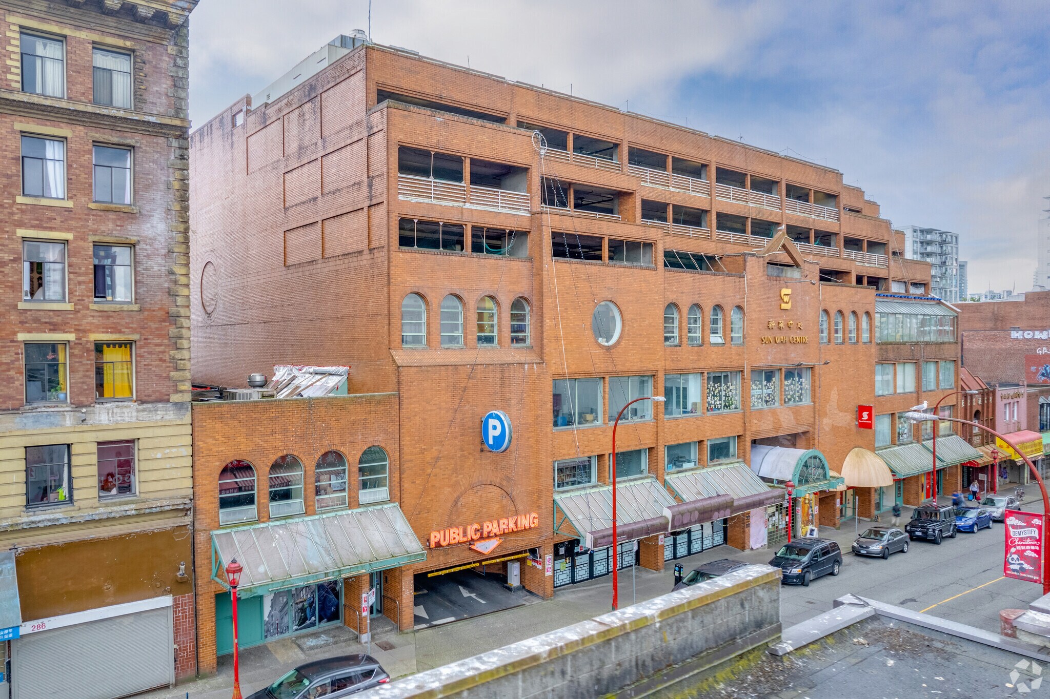 268-280 Keefer St, Vancouver, BC à vendre Photo principale- Image 1 de 1