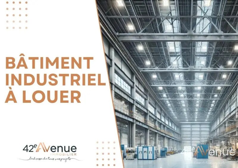 Industriel dans Saint-Étienne à louer - Photo du bâtiment - Image 1 de 1