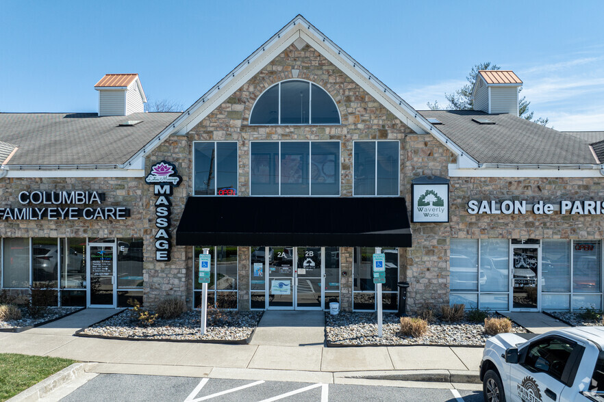 12345 Wake Forest Rd, Clarksville, MD for lease - Building Photo - Image 1 of 6