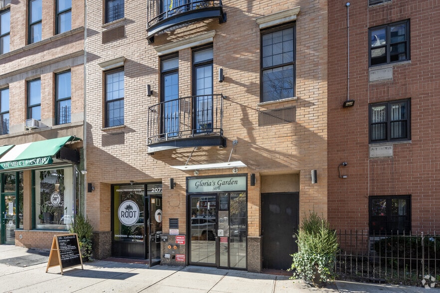 2073 Frederick Douglas Blvd, New York, NY for lease - Building Photo - Image 1 of 5