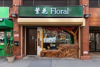 63-69 Cooper Sq, New York, NY for lease Interior Photo- Image 1 of 7