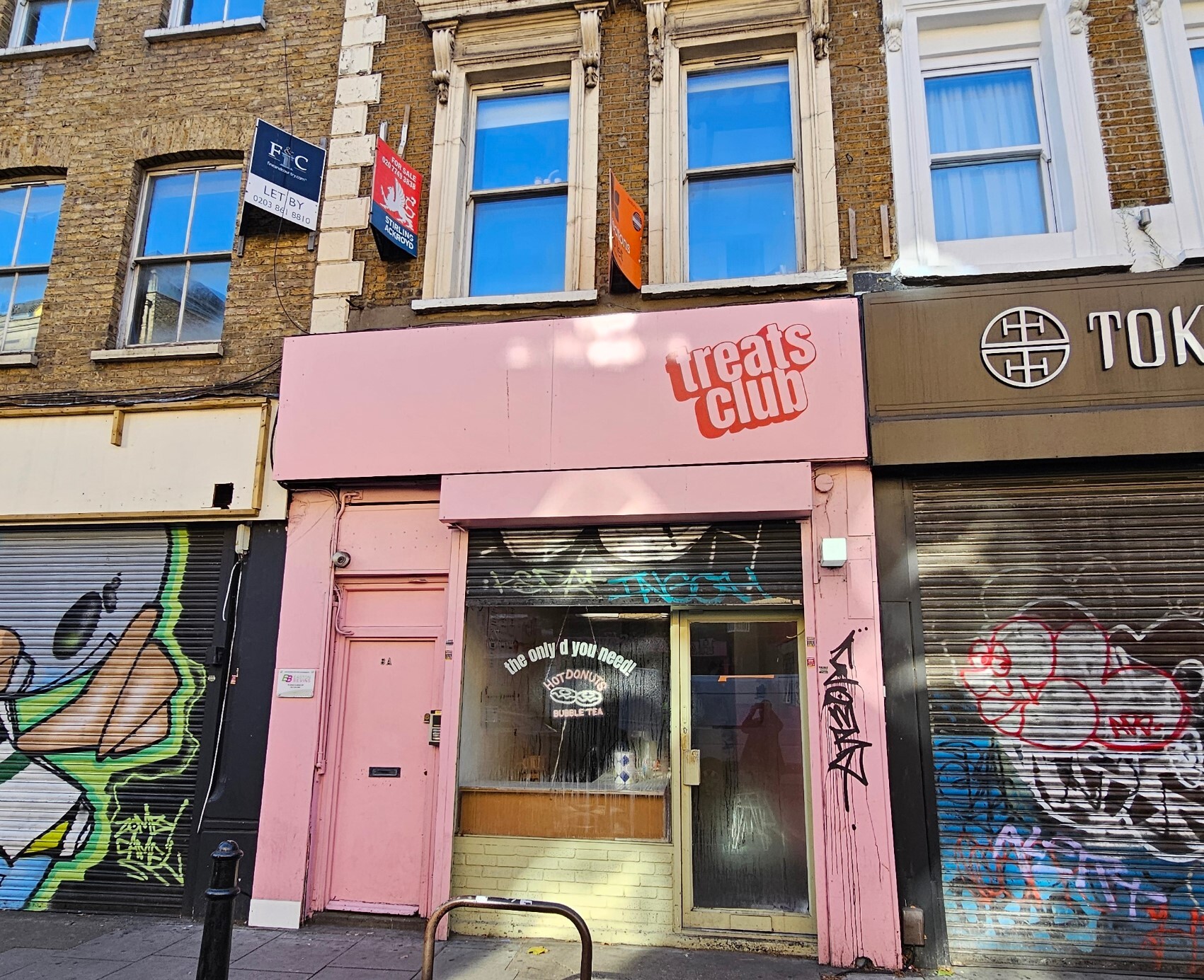 8 Hackney Rd, London for lease Building Photo- Image 1 of 2