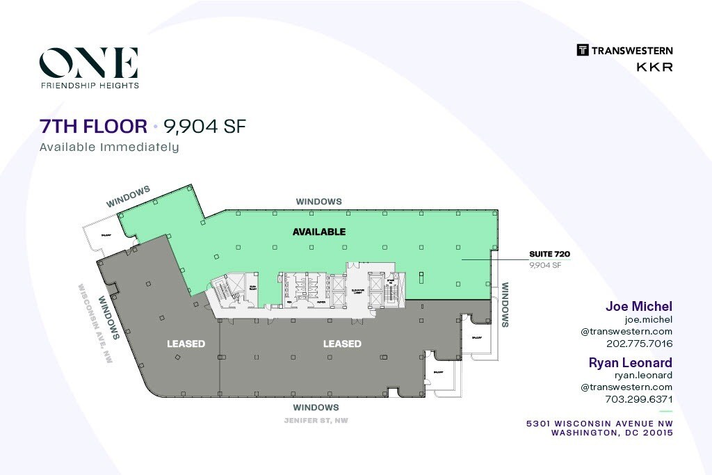 5301 Wisconsin Ave NW, Washington, DC for lease Floor Plan- Image 1 of 1